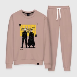 Женский костюм хлопок Гето и Годжо - Магическая битва