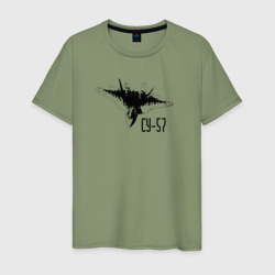 Истребитель Су-57 – Мужская футболка хлопок с принтом купить со скидкой в -20%