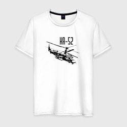 Вертолет ударный Ка-52 – Мужская футболка хлопок с принтом купить со скидкой в -20%