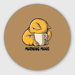 Круглый коврик для мышки Morning mood