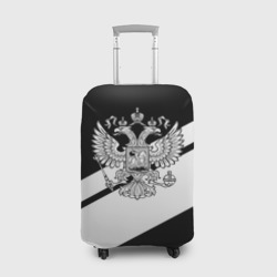 Чехол для чемодана 3D Россия спорт полосы герб