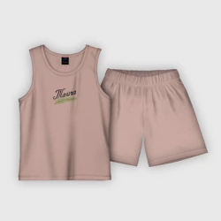 Детская пижама с шортами хлопок Тайга