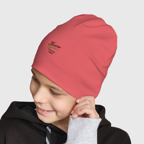 Детская шапка демисезонная Русский Север, цвет коралловый - фото 4