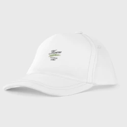 Детская бейсболка Русский Север