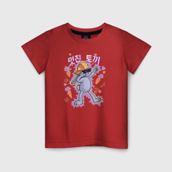 Модный танцующий корейский кролик – Детская футболка хлопок с принтом купить со скидкой в -20%