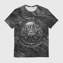 Мужская футболка 3D Щит и боевые топоры - нет страха и боли