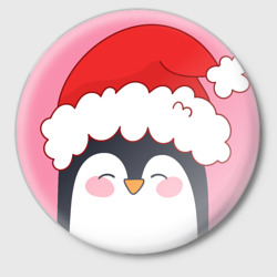 Новогодний пингвин в шапке Санты – Значок с принтом купить