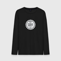 Мужской лонгслив хлопок Хороший, но женатый