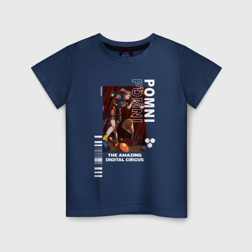 Детская футболка из хлопка с принтом Радостная Помни Удивительный цифровой цирк, вид спереди №1