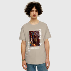Мужская футболка хлопок Oversize Радостная Помни Удивительный цифровой цирк - фото 2