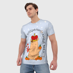 Мужская футболка 3D Король капибара: как будто я специально лучше все - фото 2