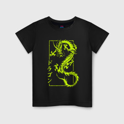 Тату с драконом – Светящаяся детская футболка с принтом купить со скидкой в -20%