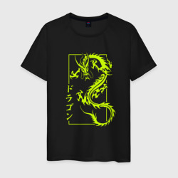 Светящаяся мужская футболка Тату с драконом