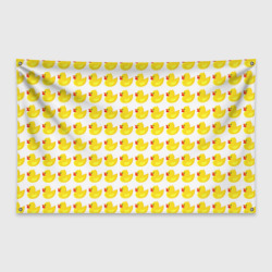Флаг-баннер Семейка желтых резиновых уточек