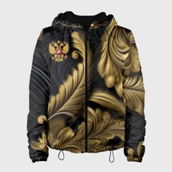 Женская куртка 3D Золотой узор и герб России