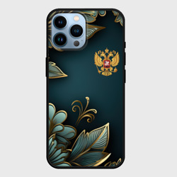 Чехол для iPhone 14 Pro Max Золотые листья и герб России