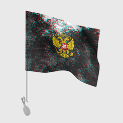 Флаг для автомобиля Россия герб краски глитч