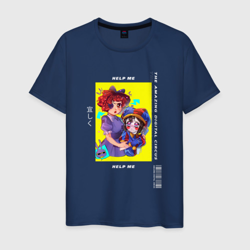 Мужская футболка из хлопка с принтом Помни Рагата и Джакс Удивительный цифровой цирк, вид спереди №1