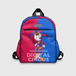 Детский рюкзак 3D Помни в ужасе The amazing digital circus