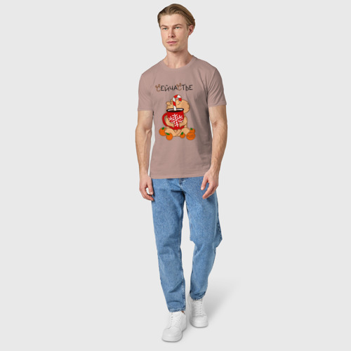 Мужская футболка хлопок с принтом Капибара и кружка с оленем: сейчастье, вид сбоку #3