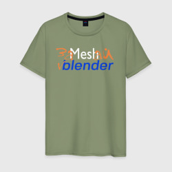 Замешай в blender – Мужская футболка хлопок с принтом купить со скидкой в -20%