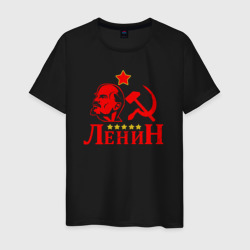 Red Lenin – Мужская футболка хлопок с принтом купить со скидкой в -20%
