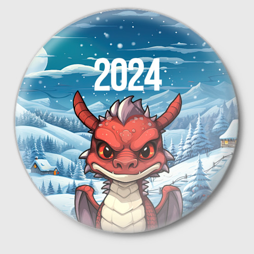 Значок Большой  красный дракон 2024, цвет белый