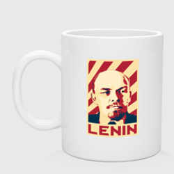 Кружка керамическая Vladimir Lenin