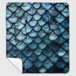 Плед с рукавами Шкура голубого дракона