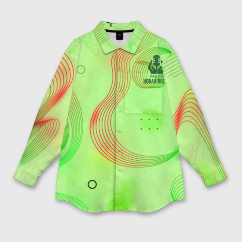 Мужская рубашка oversize 3D с принтом Радио Новая Песня с молнией, вид спереди #2