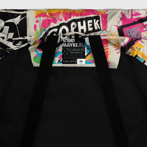 Зимняя куртка для мальчиков 3D Абстрактный поп арт, цвет черный - фото 7
