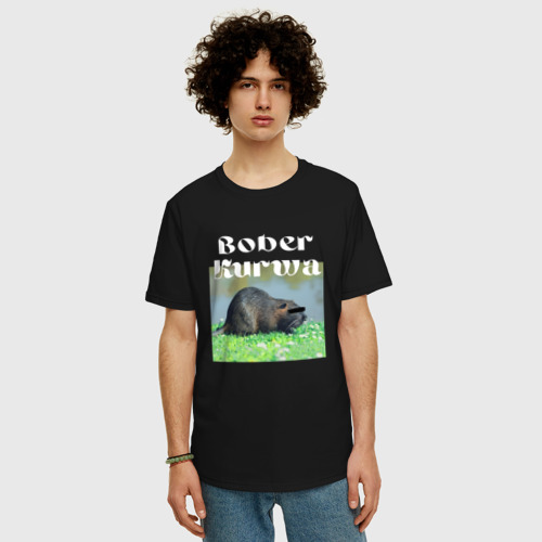 Мужская футболка хлопок Oversize Bober kurwa, цвет черный - фото 3
