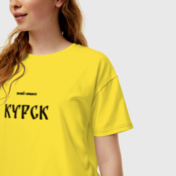 Женская футболка хлопок Oversize Знай наших: Курск - фото 2