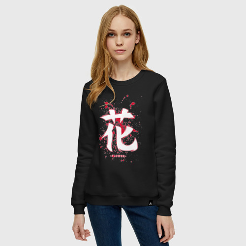 Женский свитшот хлопок Цветок японский иероглиф, цвет черный - фото 3
