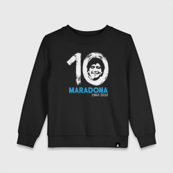 Детский свитшот хлопок Maradona 10