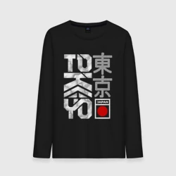 Мужской лонгслив хлопок Токио типографика