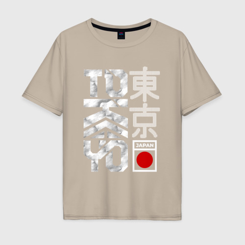 Мужская футболка хлопок Oversize с принтом Токио типографика, вид спереди #2