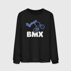 Мужской свитшот хлопок BMX moto