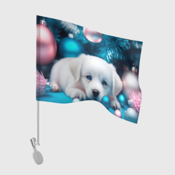 Флаг для автомобиля Белый щенок с розовыми и голубыми шариками