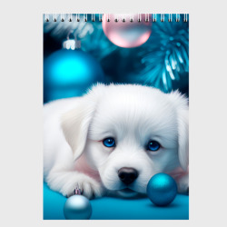 Скетчбук Белый щенок с розовыми и голубыми шариками