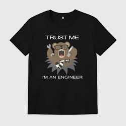 Мужская футболка хлопок Верь мне я инженер медведь