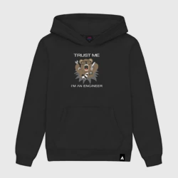 Женская толстовка хлопок Верь мне я инженер медведь