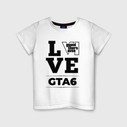 Детская футболка хлопок GTA6 love classic