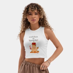 Женская укороченная майка-топ хлопок Капибара Екатерина ее величество - фото 2