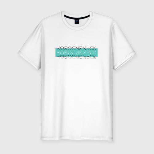 Мужская футболка хлопок Slim Город Новосибирск, цвет белый