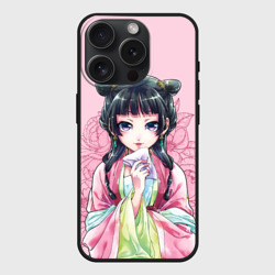 Чехол силиконовый для Apple iPhone 15 Pro матовый Маомао - Монолог фармацевта