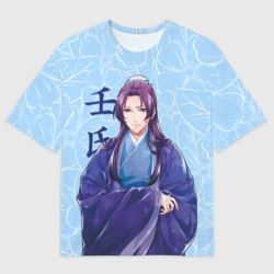 Женская футболка oversize 3D Джинши Монолог фармацевта