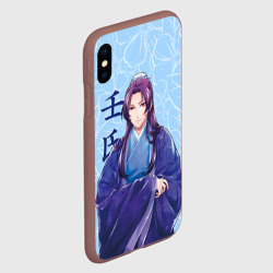 Чехол для iPhone XS Max матовый Джинши Монолог фармацевта - фото 2