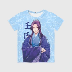 Детская футболка 3D Джинши Монолог фармацевта