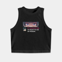 Женская укороченная майка-топ хлопок Eyes Maomao из Монолог фармацевта